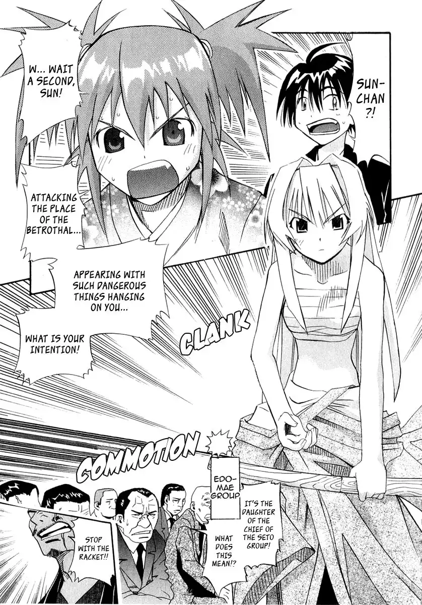 Seto No Hanayome Chapter 22 5